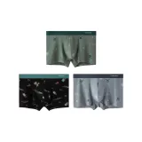 7 Dark Green+Black+Gray Blue