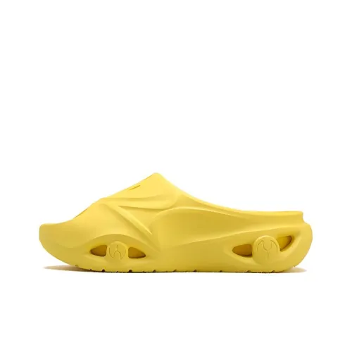 HEALTH Quiet Slip Resistant Slide Slippers Unisex Lemon