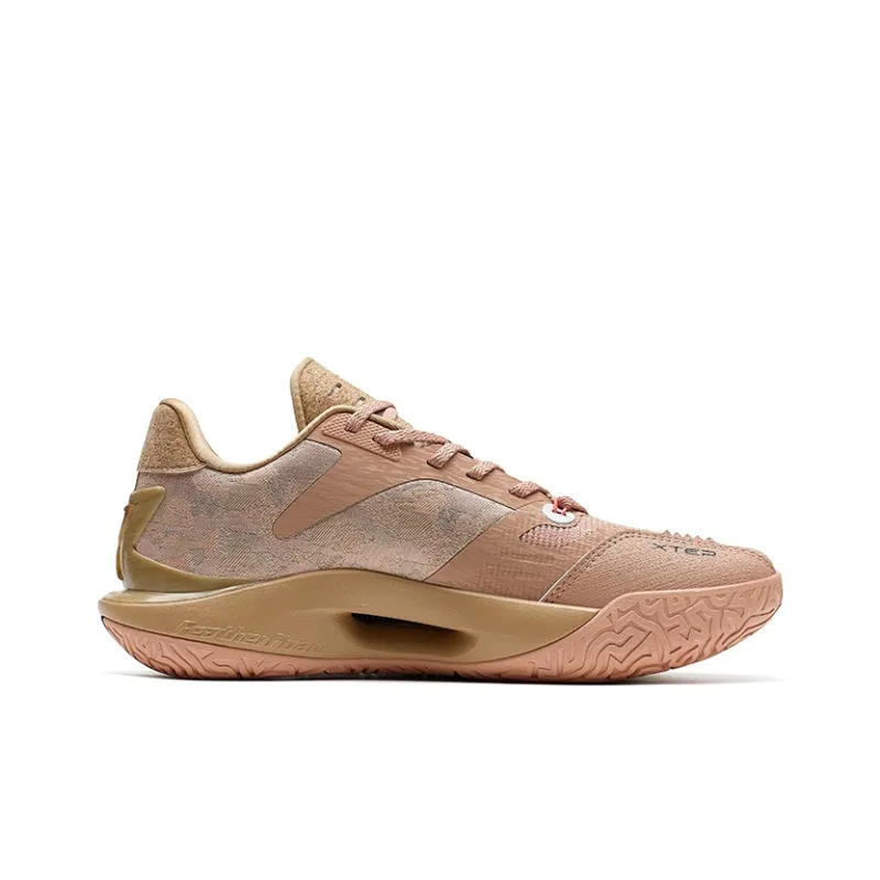 XTEP Magic Claws Wear Resistant Slip Resistant Low Top Basketball Shoes Men's Clay Pink/Vintage Red-1