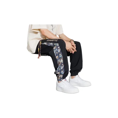 SOCKKEY Casual Pants Unisex