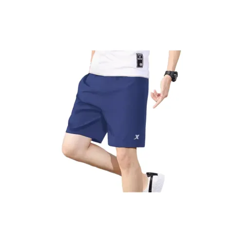 XTEP Casual Shorts Men Deep Blue