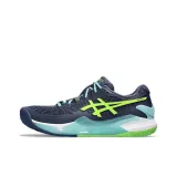 Thunder Blue/Green