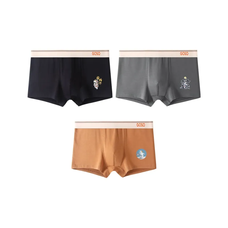 GOSO Men Underpants-84