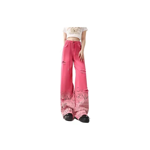 ZIRANSE Jeans Women's Rose Red