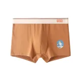 GC/A Brown (Single Pack)