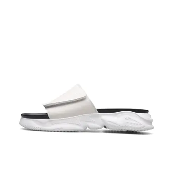 PARDASAUL Slip Resistant Slide Slippers Men's White
