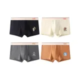 GC/H Combination Black+Brown+Dark Gray+Ecru/4 Pack