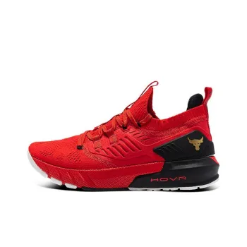 Under Armour Project Rock 3 'Chinese New Year'