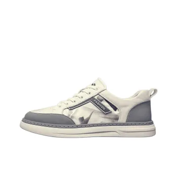 JANE HARLOW Lightweight And Breathable Low-Top Skateboard Shoes Men's White Gray
