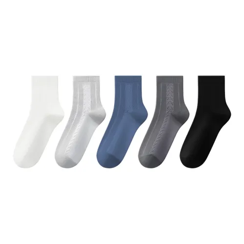 Warrior Mid Calf Socks Men's 5 Pack