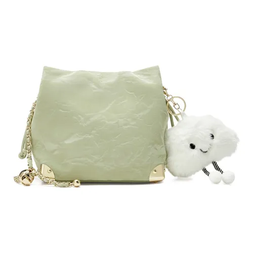 JOSINY PU BDS Bag, Crossbody Bag Gold Women's Light Green/Ecru