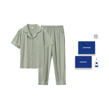 Floating Light Islands Pajama Set Women's Vanilla Green