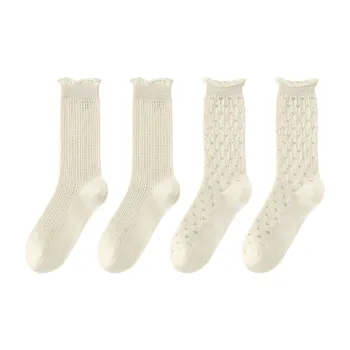 XXLLG Mid-Calf Socks Women's 4 Pack