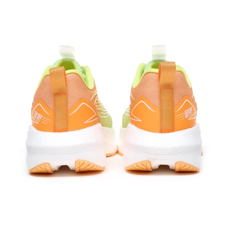 Qing Pao Running Shoes Women's Low Top Yellow-5