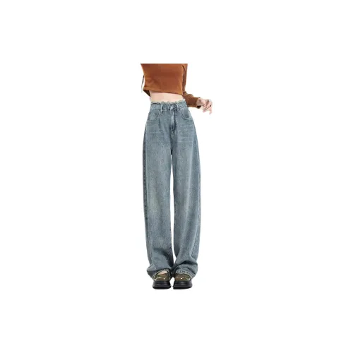 Weixi Jeans Women's Cool Tea Blue