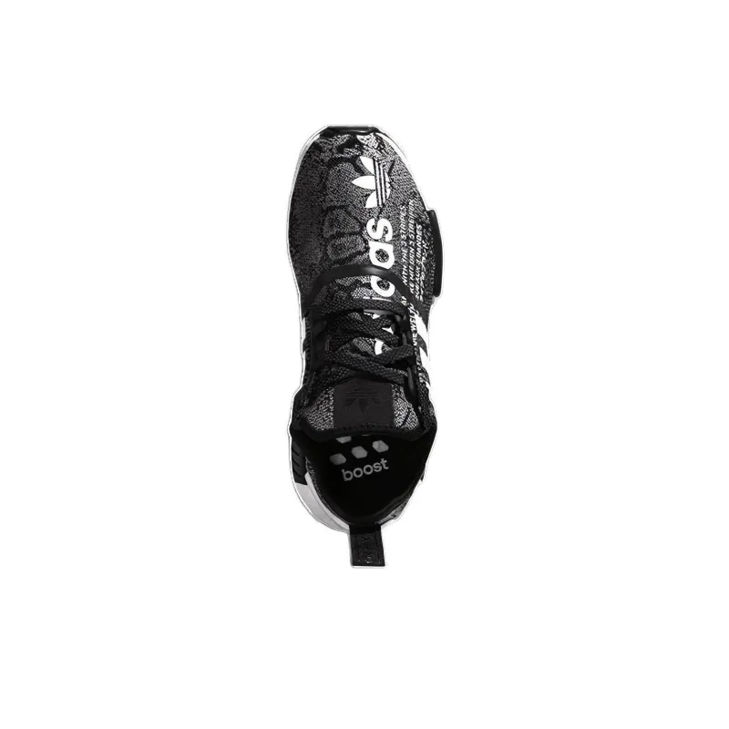 Adidas Nmd R1 Atmos G Snk-3