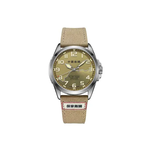 Sea Gull Automatic Mechanical Movement Canvas Strap Watch Men's Watches Yellow Watch Dial