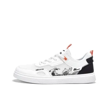 Warrior Lightweight And Breathable Low-Top Skateboard Shoes Men's White Black