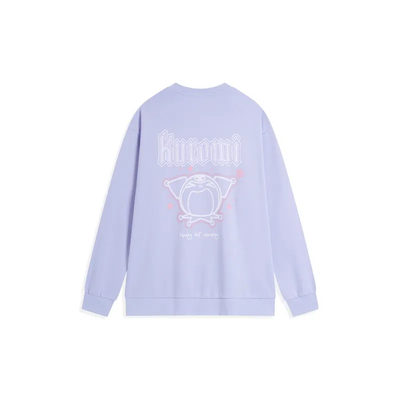 XTEP Sweatshirt Unisex Light Cloud Purple-1