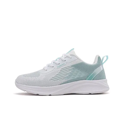 The new comfort is comfortable Casual Shoes Women's Low-Top