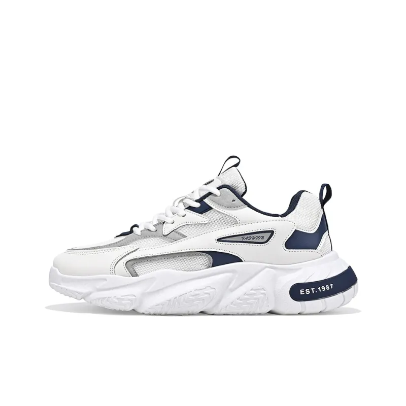 HACKBUTEER Dim Zone Collection Low-Top Chunky Sneakers Unisex-55