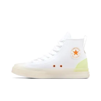 Converse Chuck Taylor All Star Cx EXP2 High 'White Citron'