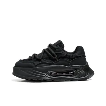 Bull Charm Height Increasing Low-Top Chunky Sneakers Men's