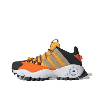 Seeulater Stella McCartney X Adidas 'Crew Yellow Unity Orange'