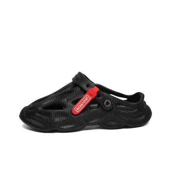 Yalu Clogs Men