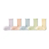 Lavender+Light Apricot+Glacier Blue+Verdant Green+Light Yellow