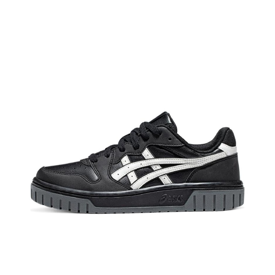 mi☆ Asics Sportstyle Gel-Nimbus 10.1 White Saxon Green New Men