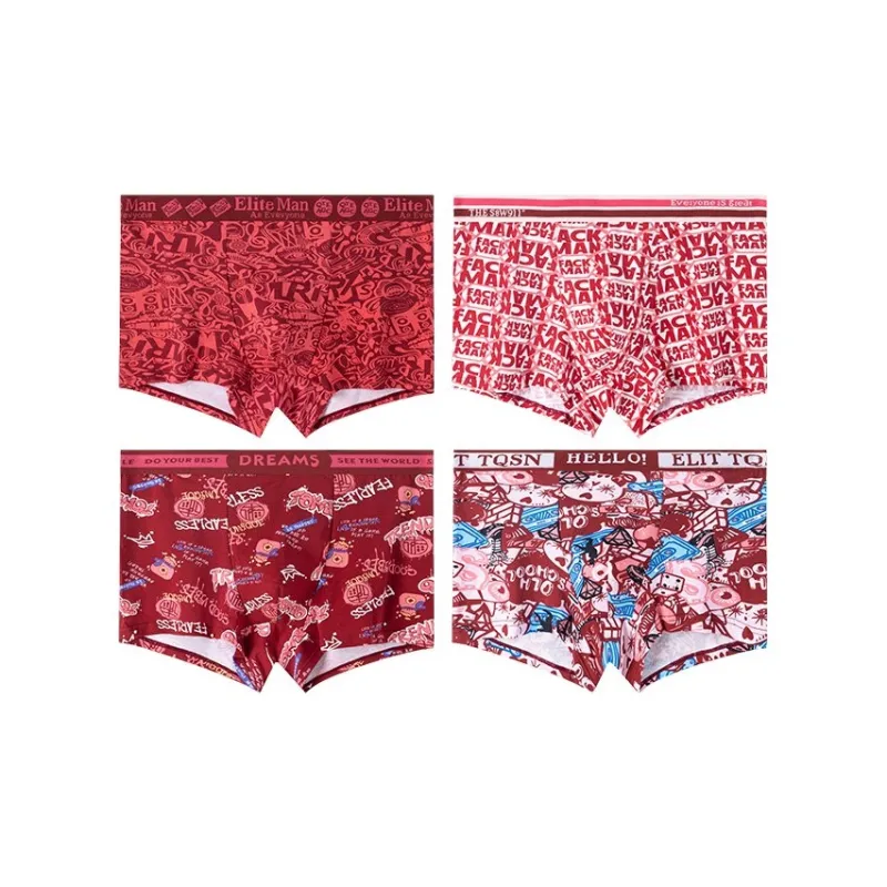 H YXIANG Underpants Men's 4 Pack-1