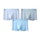 (Mesh) Freshwater Blue+Glaze Blue+Ink Wash Gray