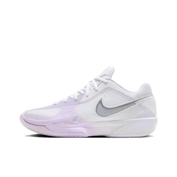 Nike Air Zoom GT Cut Cross EP 'Barely Grape'