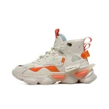 Beige Orange