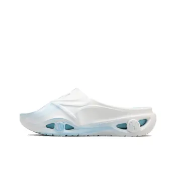 HEALTH Quiet Slip-Resistant Slide Slippers Unisex White Blue