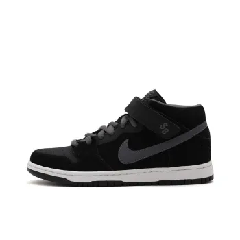 Nike Sb Dunk Mid Pro Griptape With Strap