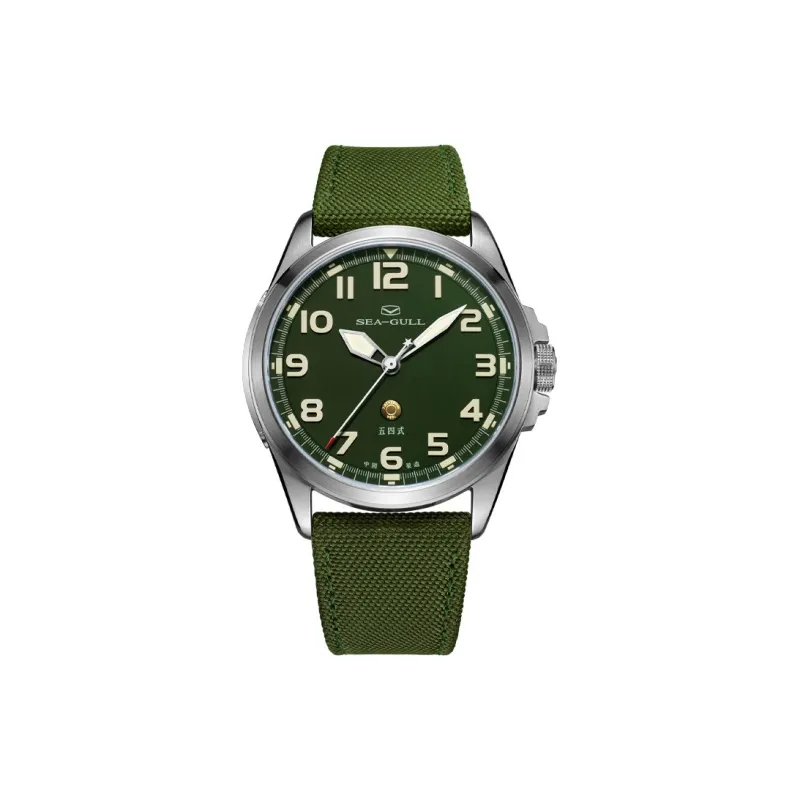 Sea Gull Automatic Mechanical Movement Canvas Strap Watch Men's Watches Green Dial-0