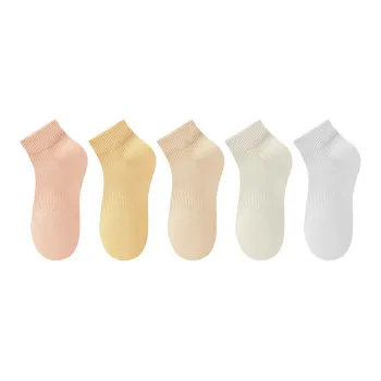 MADALLO Ankle Socks Women's 5 Pack
