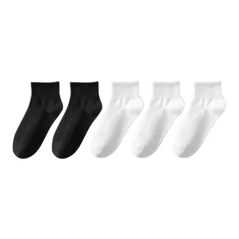 MADALLO Knee High Socks Men's 5 Pack