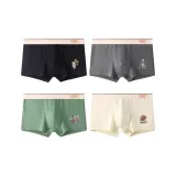 GC/J Green+Black+Dark Gray+Ecru/4 Pack