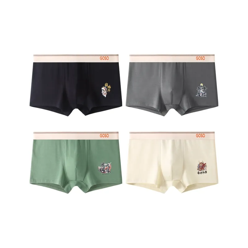 GOSO Men Underpants-126