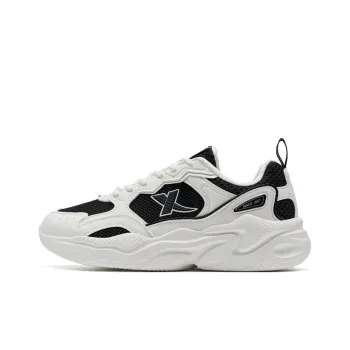 XTEP Lightweight Low Top Casual Shoes Men's Canvas White/Black
