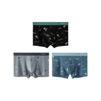 VIM TREE Underpants Men's 3 Pack