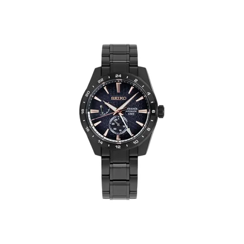 SEIKO Presage Series Mechanical Movement Stainless Steel Strap Watch 42.2mm Men's Watches Purple Watch Dial