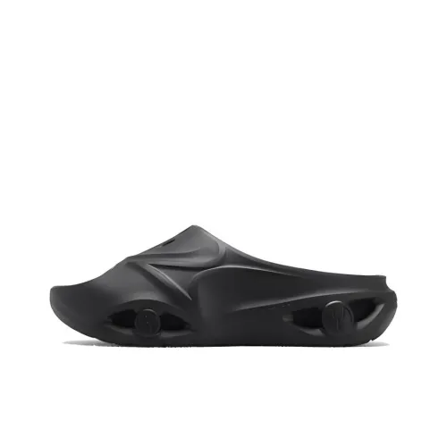 HEALTH Quiet Slip-Resistant Slide Slippers Unisex Black