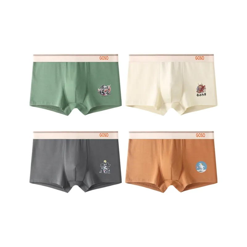 GOSO Men Underpants-98
