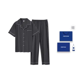Floating Light Islands Pajama Set Men's Box Dark Gray