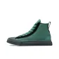Marine Admiral Walnut Green/Black/Marine Admiral Walnut Green