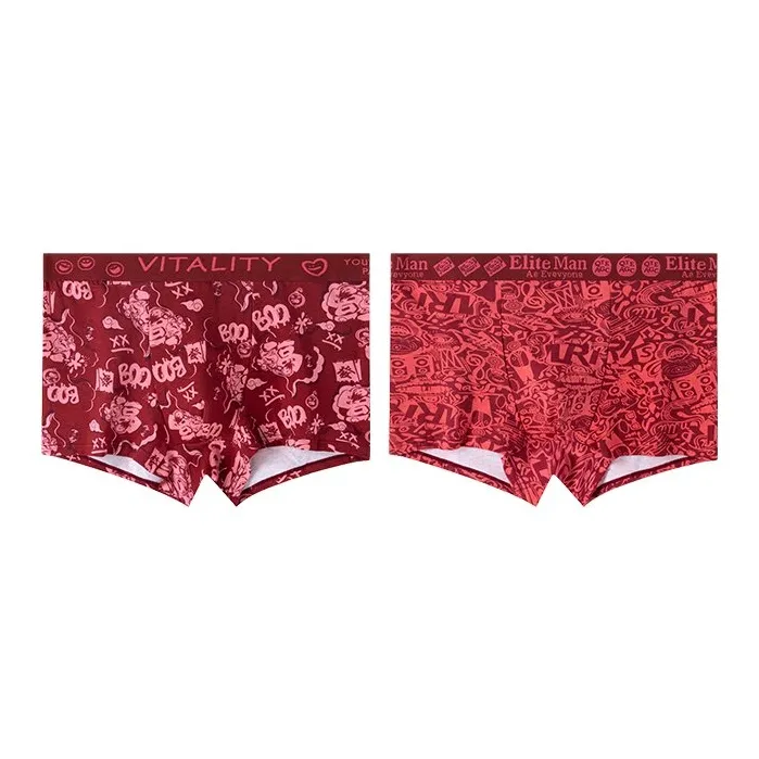 H YXIANG Underpants Men's 2 Pack-3